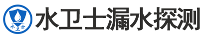 焦作暗管漏水检测